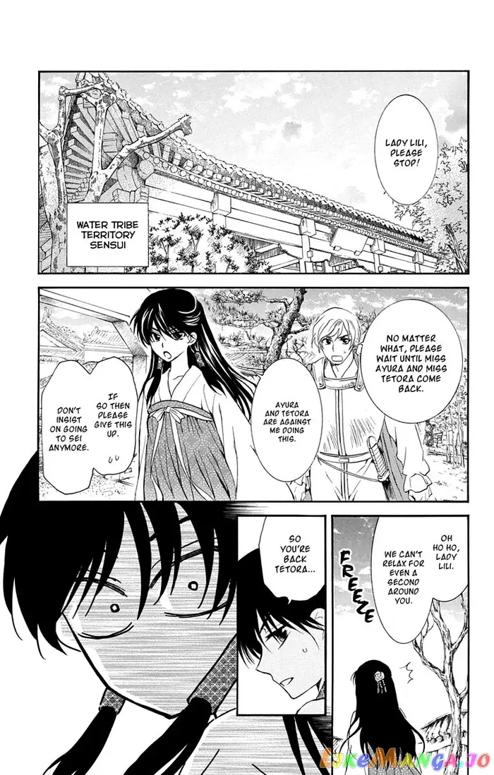 Yona of the Dawn Chapter 110 image 01_optimized